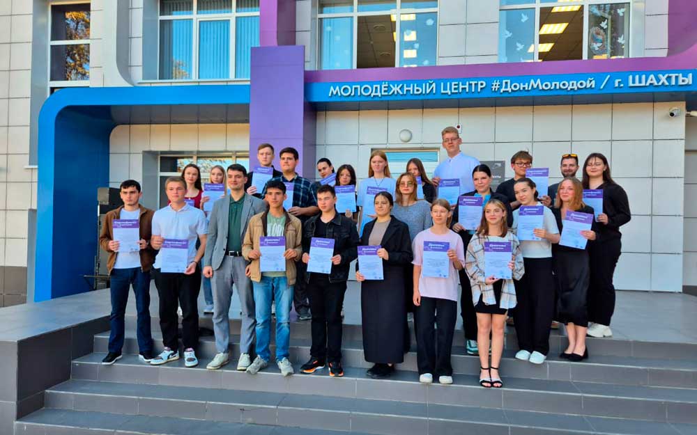 МОЛОДЁЖНЫЙ КВИЗ «ТЕРРИТОРИЯ БЕЗОПАСНОСТИ»